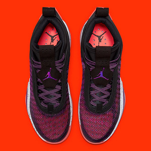 Air Jordan XXXVI korvpallijalatsid, suurus 43 (4 foto / 8)
