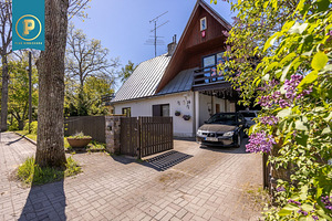 Lehtmetsa tn 14, Saue, Saue vald, Harjumaa (2 foto / 76)