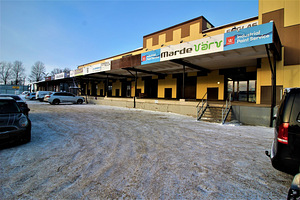 Tartu maakond, Tartu linn, Tartu linn, Ropka tööstusrajoon, Aardla 25E