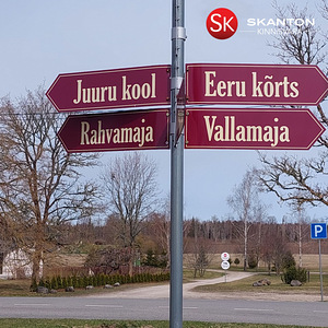 Staadioni tn 11, Juuru, Rapla vald, Raplamaa (16 foto / 20)