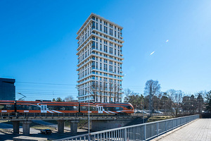Järve tn 2, Kristiine, Tallinn, Harjumaa (38 foto / 38)