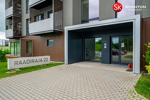 Raadiraja tn 22, Raadi, Tartu vald, Tartumaa (37 фото из 48)