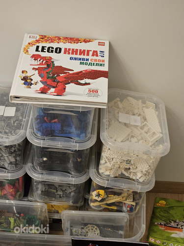 LEGO mitmesugused komplektid (foto #4)