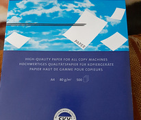Бумага для копий SKY A4 формат, 80г/м2 500 листов