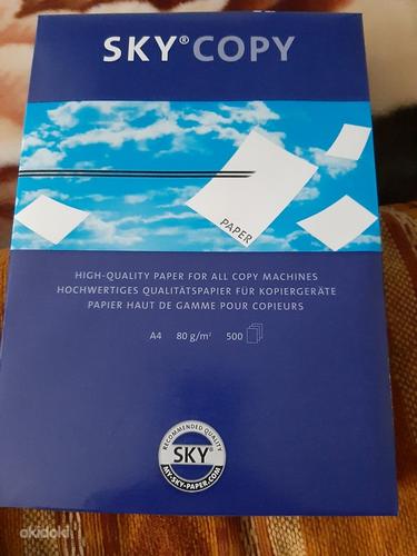 Бумага для копий SKY A4 формат, 80г/м2 500 листов (фото #1)