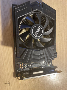 GTX 750 1 GB videokaart oli remondis (1 foto / 1)