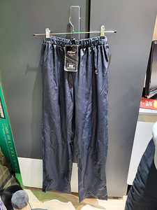 Naiste veekindlad püksid Helly Hansen (1 foto / 7)