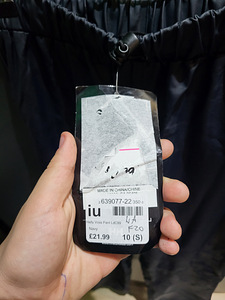 Naiste veekindlad püksid Helly Hansen (4 foto / 7)