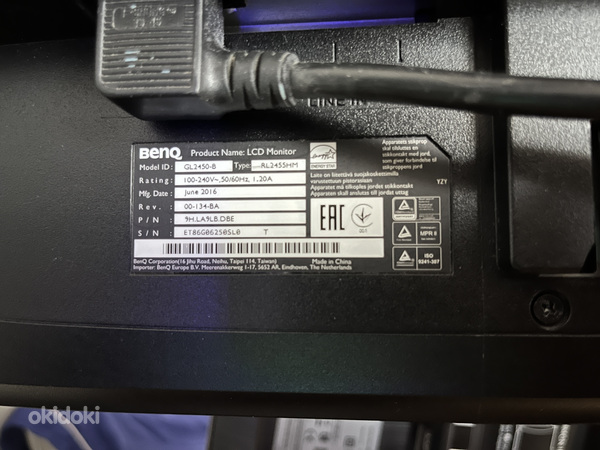 Gaming Monitor BenQ GL2450-B 24" + Extension Arm "Invision" (foto #2)