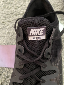 Nike teivashüppe naelikud (8 foto / 9)