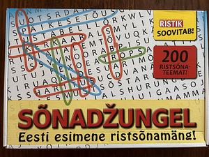 Lauamäng Sõnadžungel (Ristik) / Lauamäng (1 foto / 4)