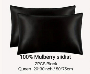 100% Mulberry siidist RachelSilk padjapüürid 2tk, UUED (7 foto / 10)