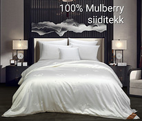 Mulberry Siiditekk 200x230cm 2kg, UUS!