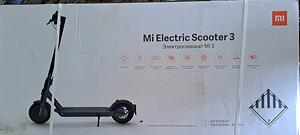 Müüa elektriline roller (1 foto / 1)