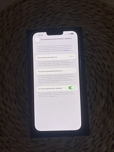 iPhone 13 Pro Max / 128 GB / suurepärases seisukorras (7 foto / 8)