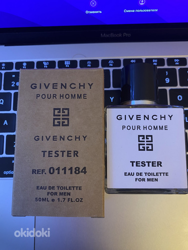 Духи Givenchy pour home 50 мл