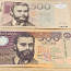 500 Eesti krooni — 500 Estonian krone banknote old currency (foto #4)