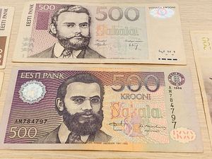 500 Eesti krooni — 500 эстонских крон (4 фото из 7)