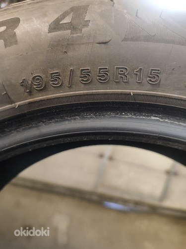 195x55 r15 rehvid