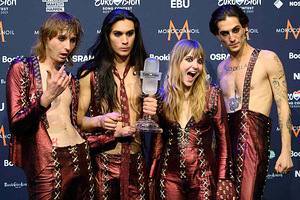 Maneskin, 2 kontserdipiletit (1 foto / 3)