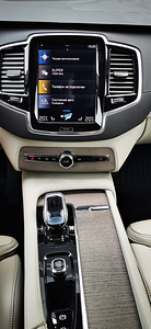 Volvo XC90 235hp Inscription 7s AT8 AWD 2.0 B5 KERS Kerghübr (4 foto / 12)