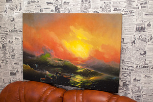 9 laine. Reproduktsioon. Suurus 80x60 cm. (2 foto / 9)