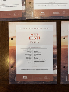 Монеты Eesti Mündiärist (7 фото из 10)