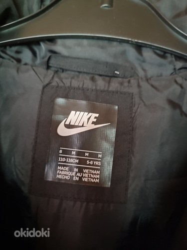 Nike laste jope 110-116 cm. (foto #3)