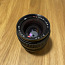 Objektiiv Nikon kaameratele MIR-24N 35mm f2 (foto #2)