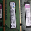 DDR3 2 GB PC3-10600, kasutatud (foto #1)