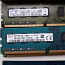 DDR3 4 GB PC3-12800, б/у (фото #3)