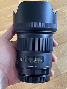 Sigma 50mm f/1.4 DG HSM Art Objektiiv Canon EF jaoks (3 foto / 6)