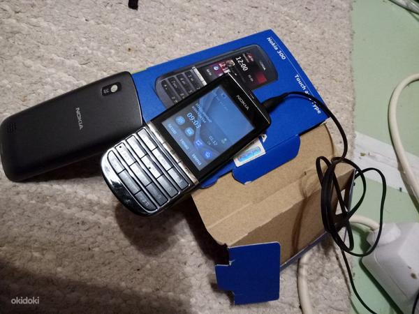 Nokia ja Samsung telefonid (foto #1)