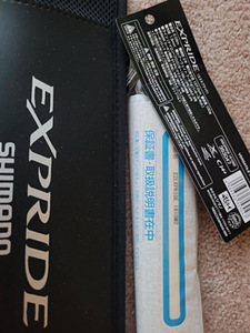 Shimano Expride (3 фото из 3)