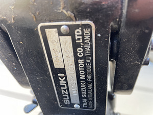 Honda 2,3 4-taktiline ja Suzuki (10 foto / 10)