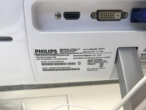 Philips монитор 23.6" FullHD 246E7QDSW (фото #2)