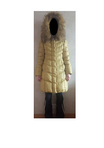 Naiste talve sulejope (1 foto / 1)