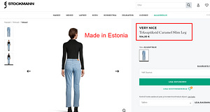 VERY NICE джинсы Сделано в Эстонии