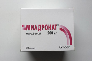 Meldoonium (Mildronaat) 500 mg 60 kapslit (1 foto / 1)