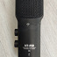 Микрофон студийный (фото #3)