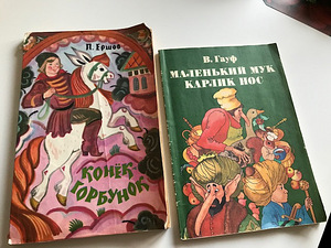 Detskie knizki (3 foto / 8)