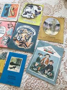 Книжки (2 фото из 3)