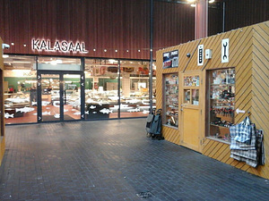 Kütuse ülekandmise voolik (3 foto / 3)