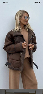 Lambanahkne kasukas (1 foto / 3)