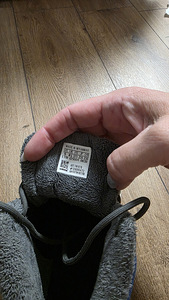 Adidas laste saapad (1 foto / 4)