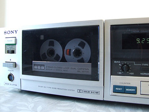 Vanakooli kolmepealine kassettdekk Sony TC-K555 (8 foto / 10)