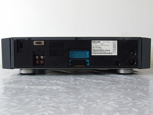 Super VHS videomakk Philips Match Line VR 969 02 S-VHS (6 foto / 10)