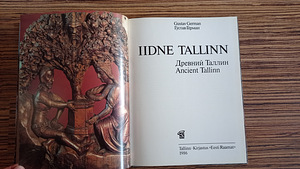 Raamat "Iidne Tallinn" (2 foto / 2)