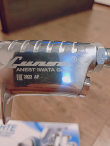Pihustuspüstol Anest Iwata AZ3 (3 foto / 3)
