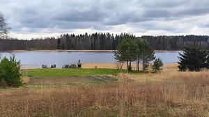 Kanepi vald, Põlvamaa (1 foto / 3)